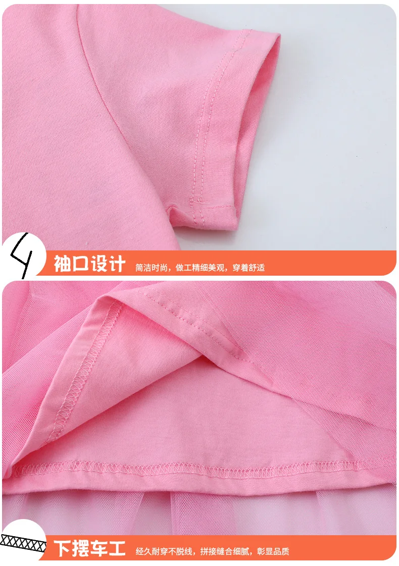 Conjunto verano Tsaujia en niña