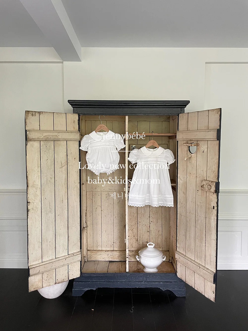 Conjunto infantil de fiesta en blanco