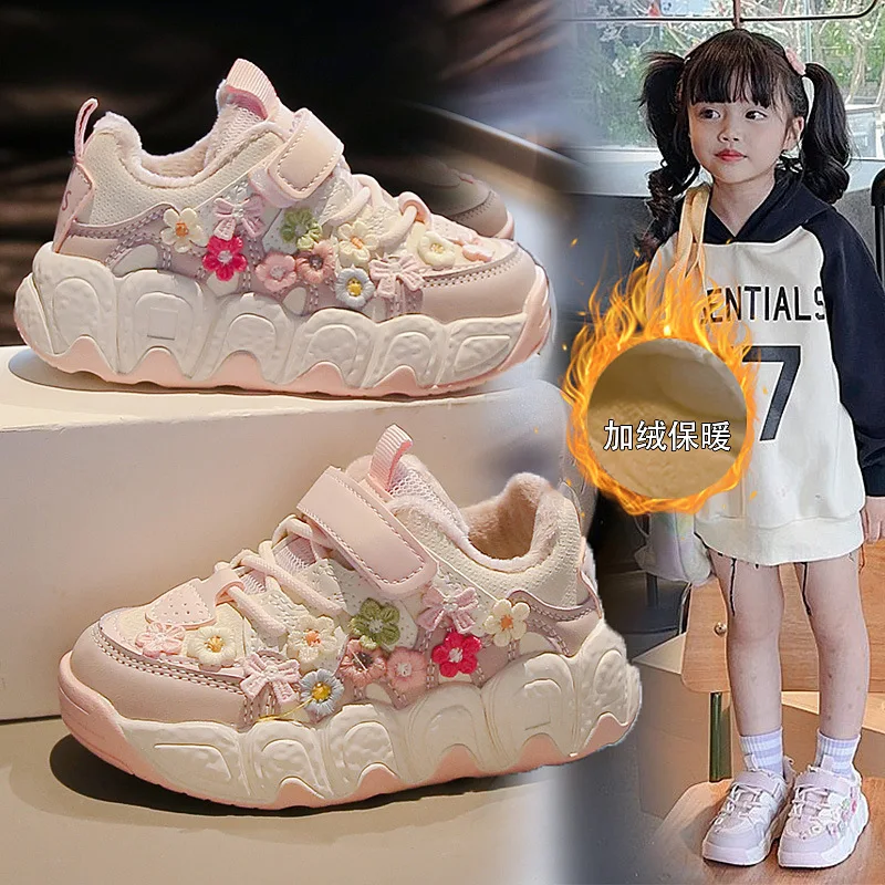 Guía de tallas y ajuste de zapatillas infantiles