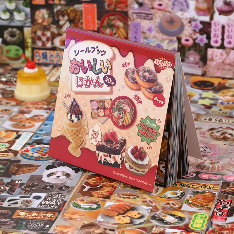 Pegatinas retro de sushi para scrapbooking infantiles y manualidades - imagen 2
