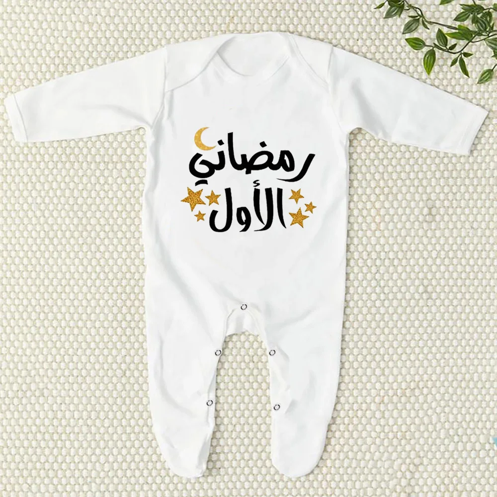 Vista completa del mono para newborn