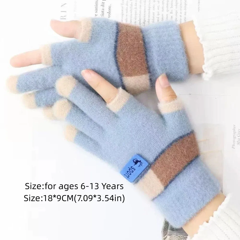 Guantes para niños vista frontal