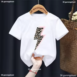 Camiseta leopardo para niños y niñas – Estilo divertido manga corta