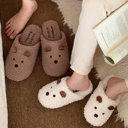 Pantuflas de felpa con orejas de perro – Cálidas para casa Invierno