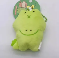 Peluche colgante Yuruyuru Zoo Petit animales de dibujos animados