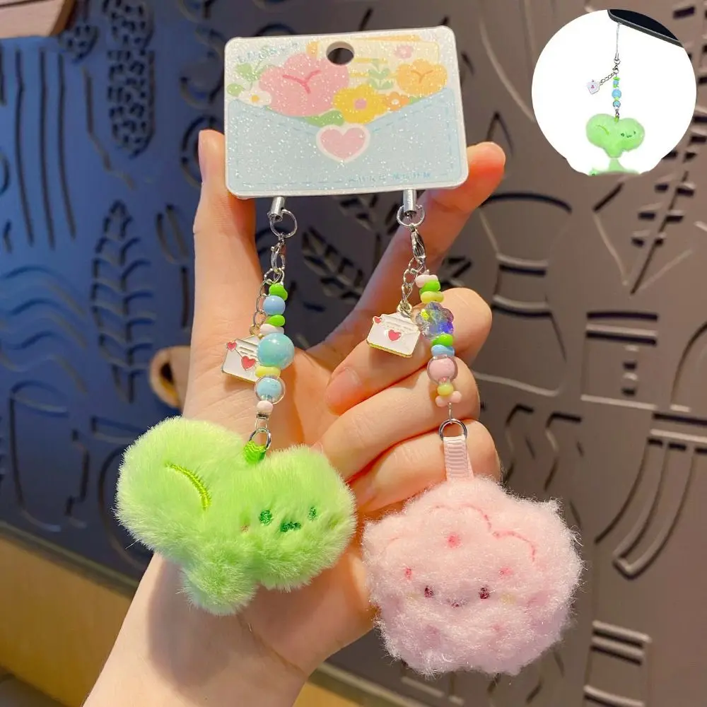 Llavero de peluche con letras y flores – tierno, original - imagen 4