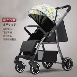 Carrito de bebé bidireccional reclinable portátil, plegado ligero
