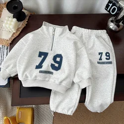 Chándal infantil con cremallera - Ideal para el otoño