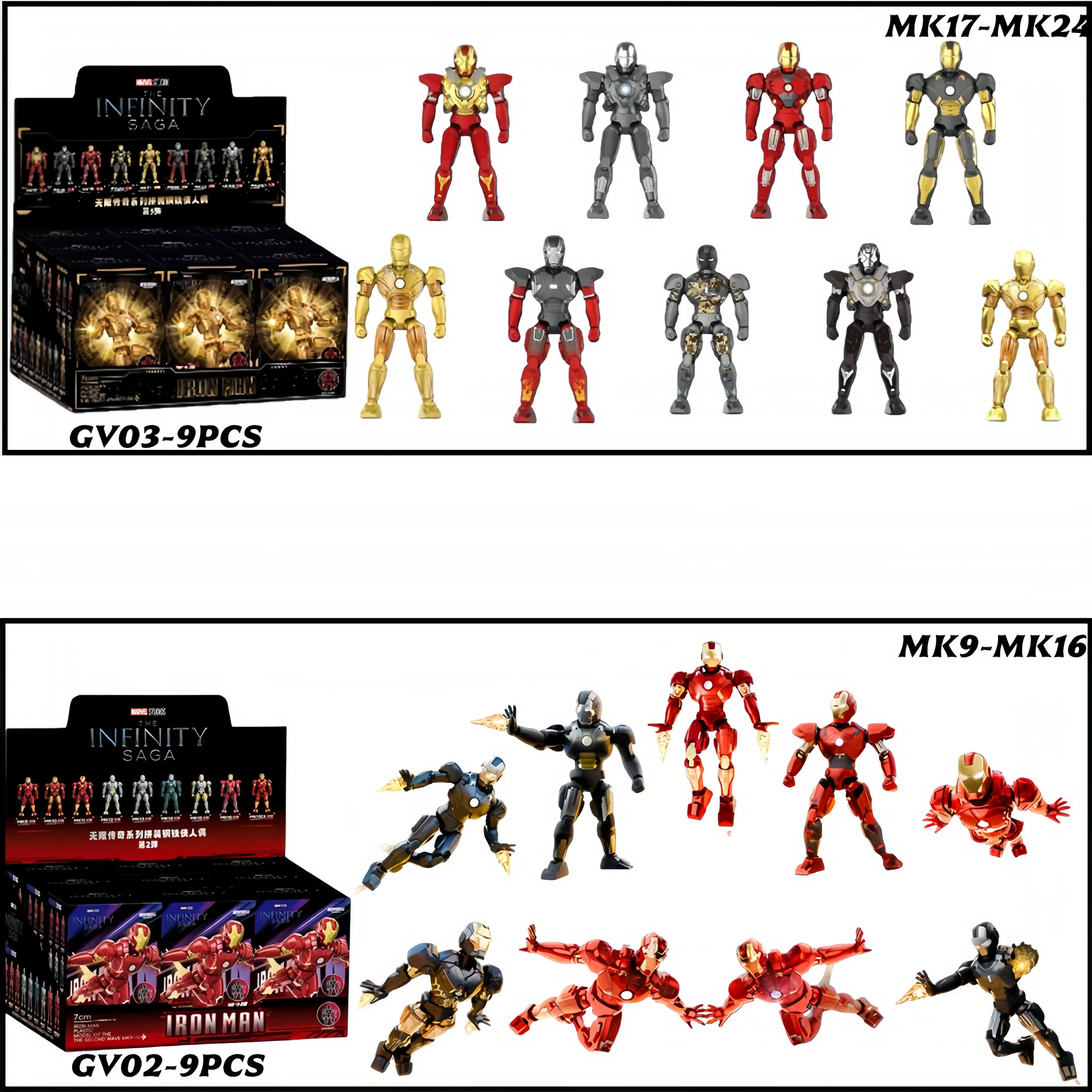 Figura de acción articulada Iron Man de Avengers, coleccionable - imagen 4