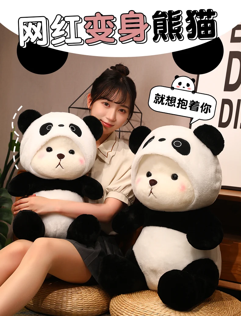 Detalle del diseño panda kawaii