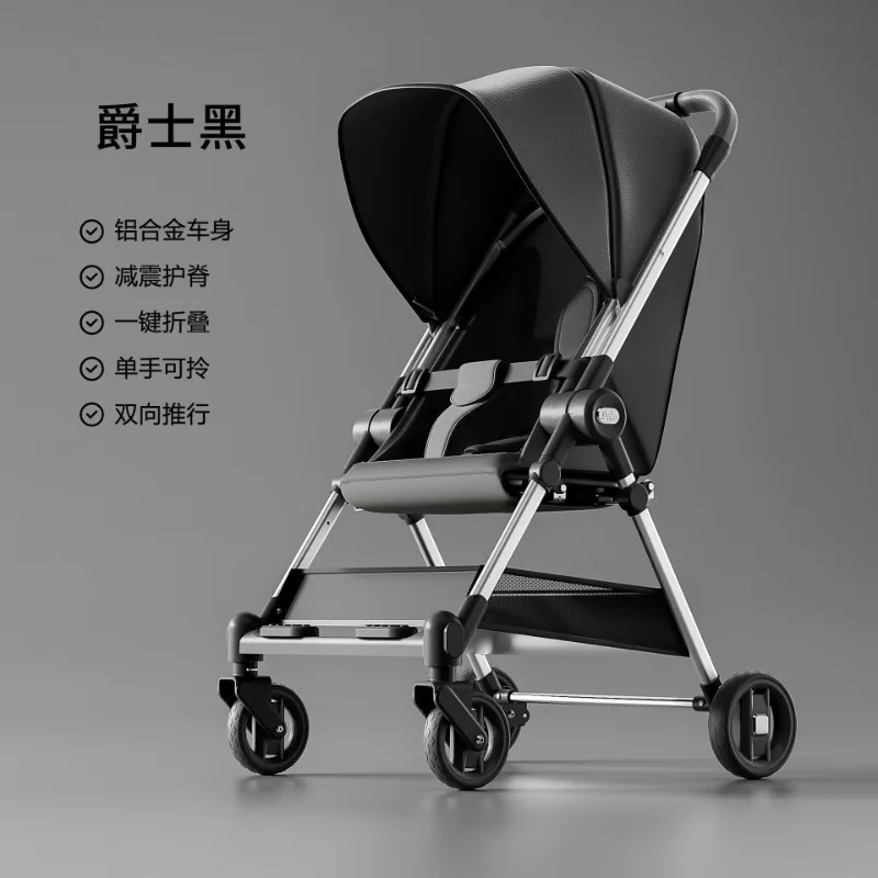 Carrito de bebé ligero en aluminio reversible, plegable y reclinable - imagen 2