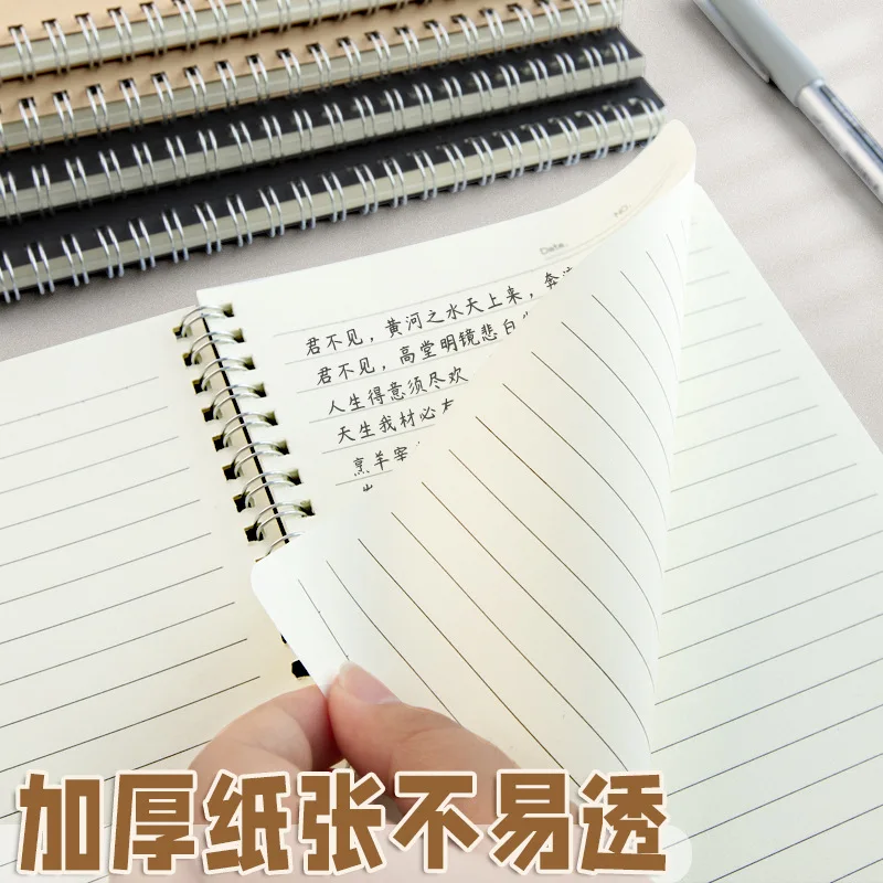 Cuaderno para momentos de estudio y creatividad