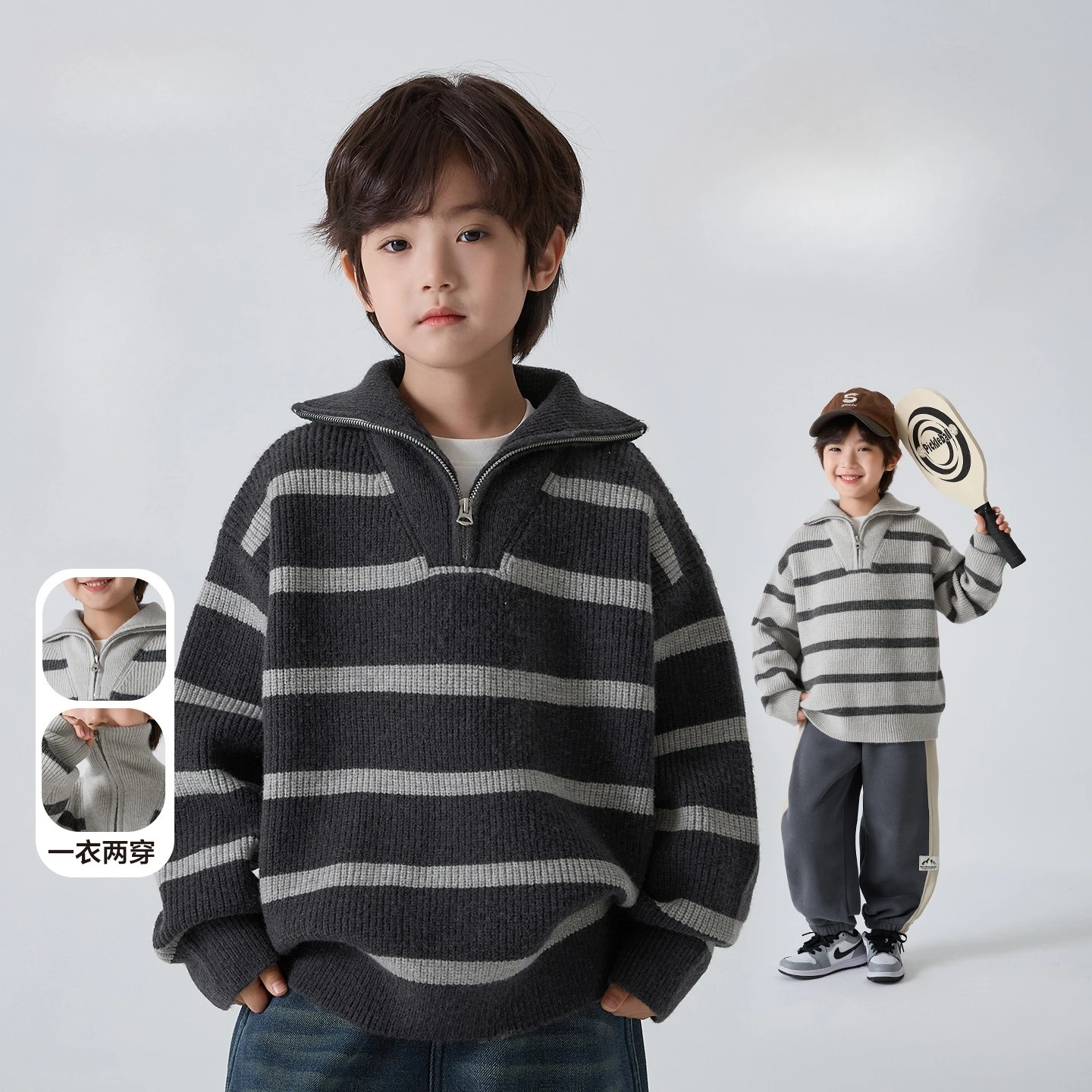 Jersey de cuello alto de terciopelo para niño – Cálido y moderno - imagen 4