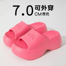 Zapatillas plataforma para niños - Estilo actual con suela gruesa