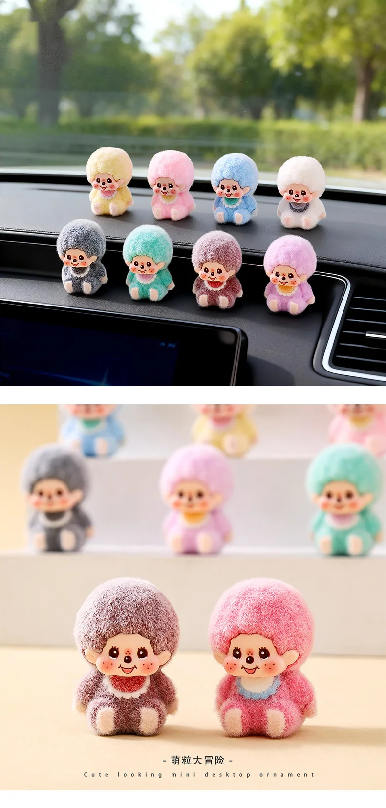 Figuras pequeñas de escritorio