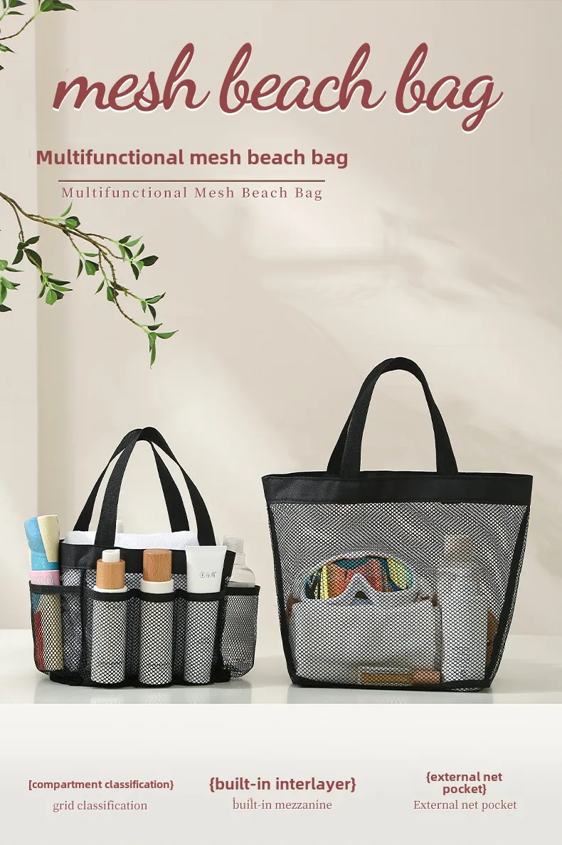 Bolsa de malla para playa vista frontal