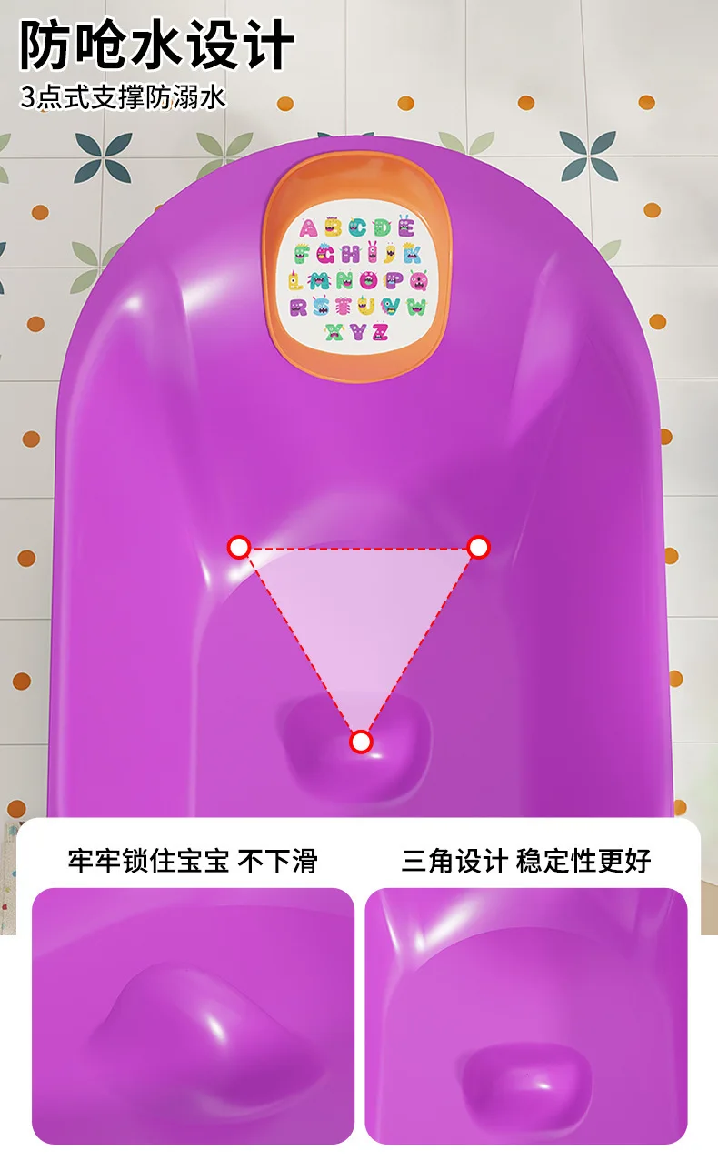 Diseño adorable para hacer del baño un juego