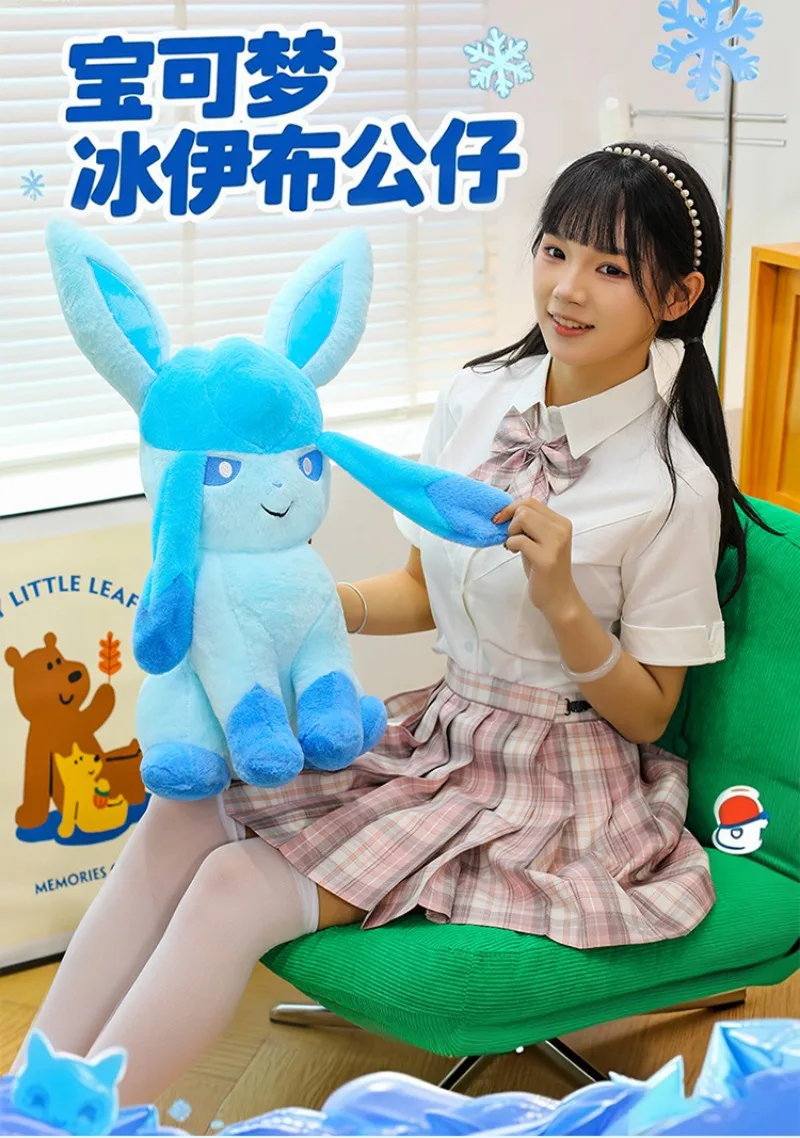 Peluche Glaceon tamaño grande