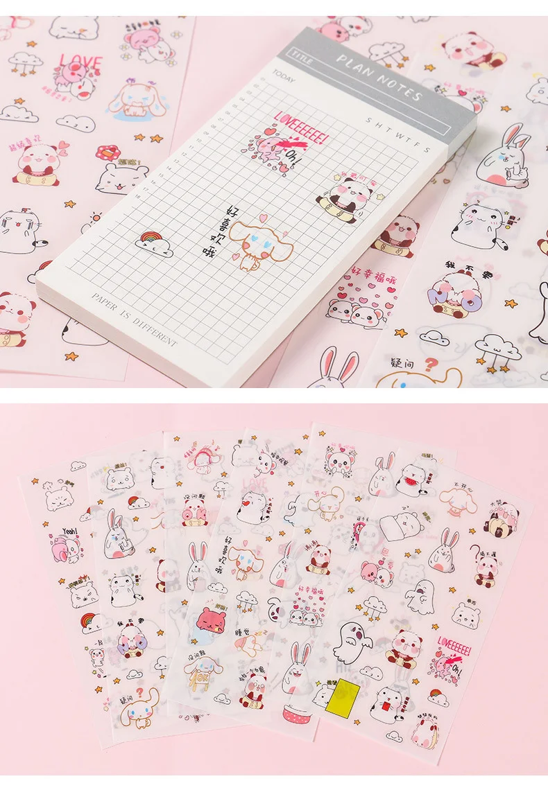 Pegatinas decorativas para manualidades infantiles