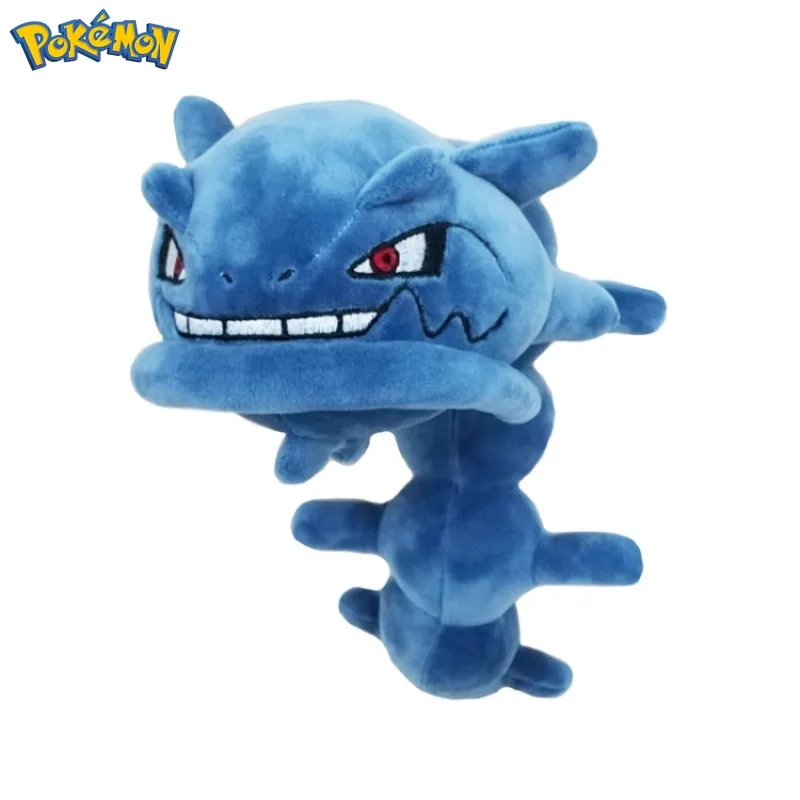 Onix peluche suave tamaño 120 cm