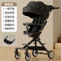 Cochecitos de bebé ligeros y plegables con asiento reclinable