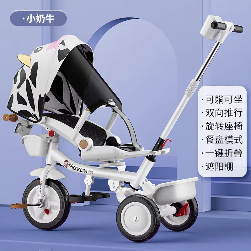 Triciclo evolutivo para bebés y niños - imagen 2