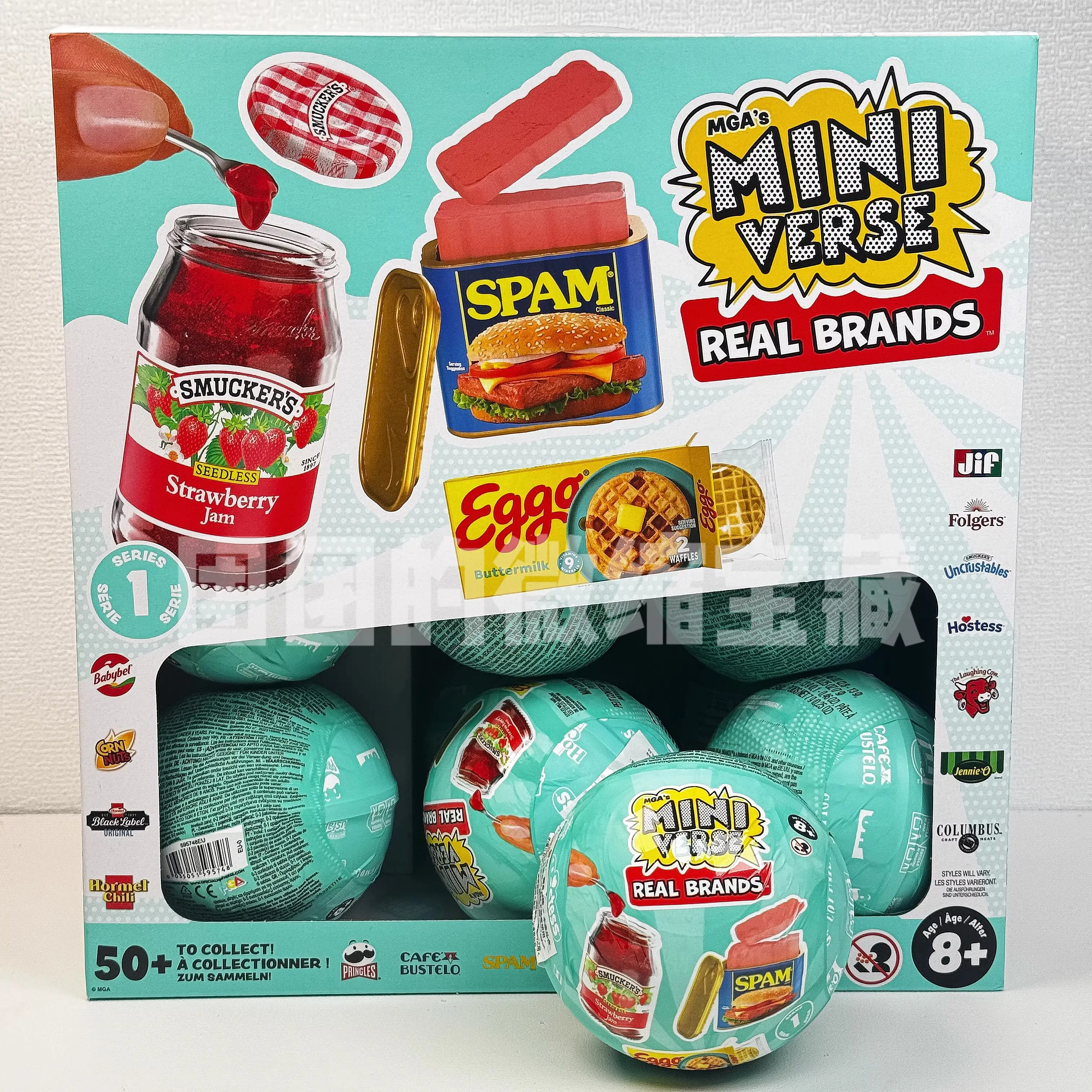 Miniverse Original – Bola misteriosa de mini supermercado con dulces - imagen 3