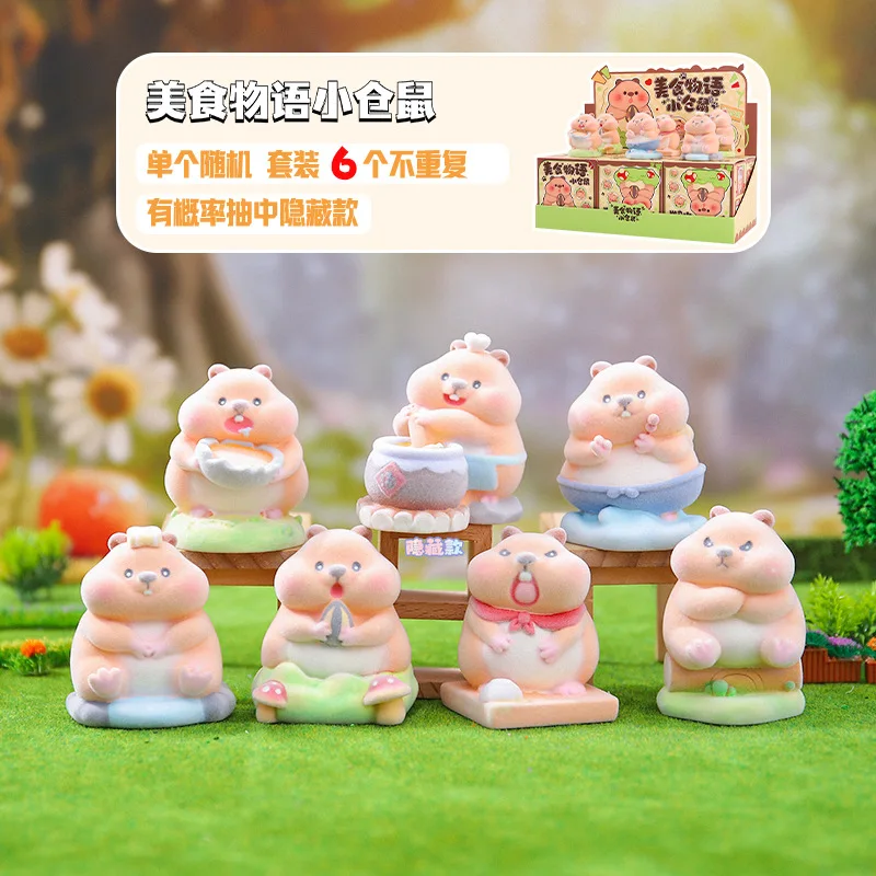 Figura cute de hámster oso en caja ciega