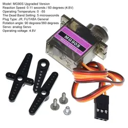 Servo MG90S Metal Gear 9G para RC - Compatible Trex 450