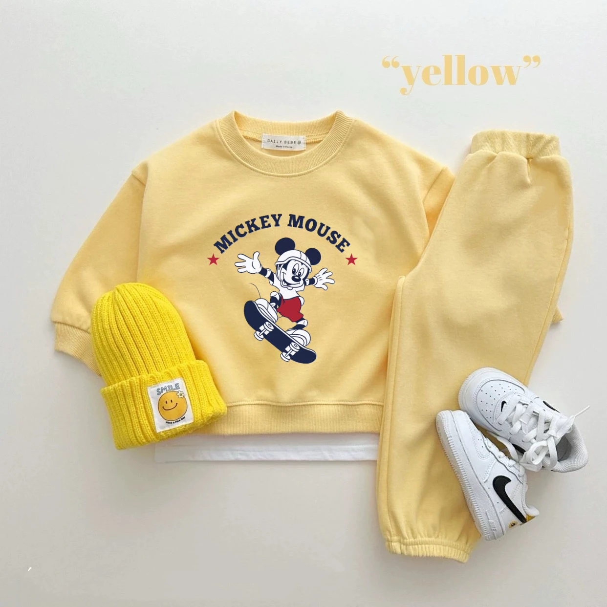 Pantalones sueltos para niño y niña