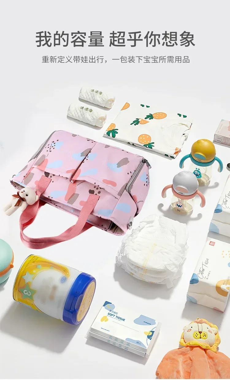 Estilo práctico para mamás y bebés
