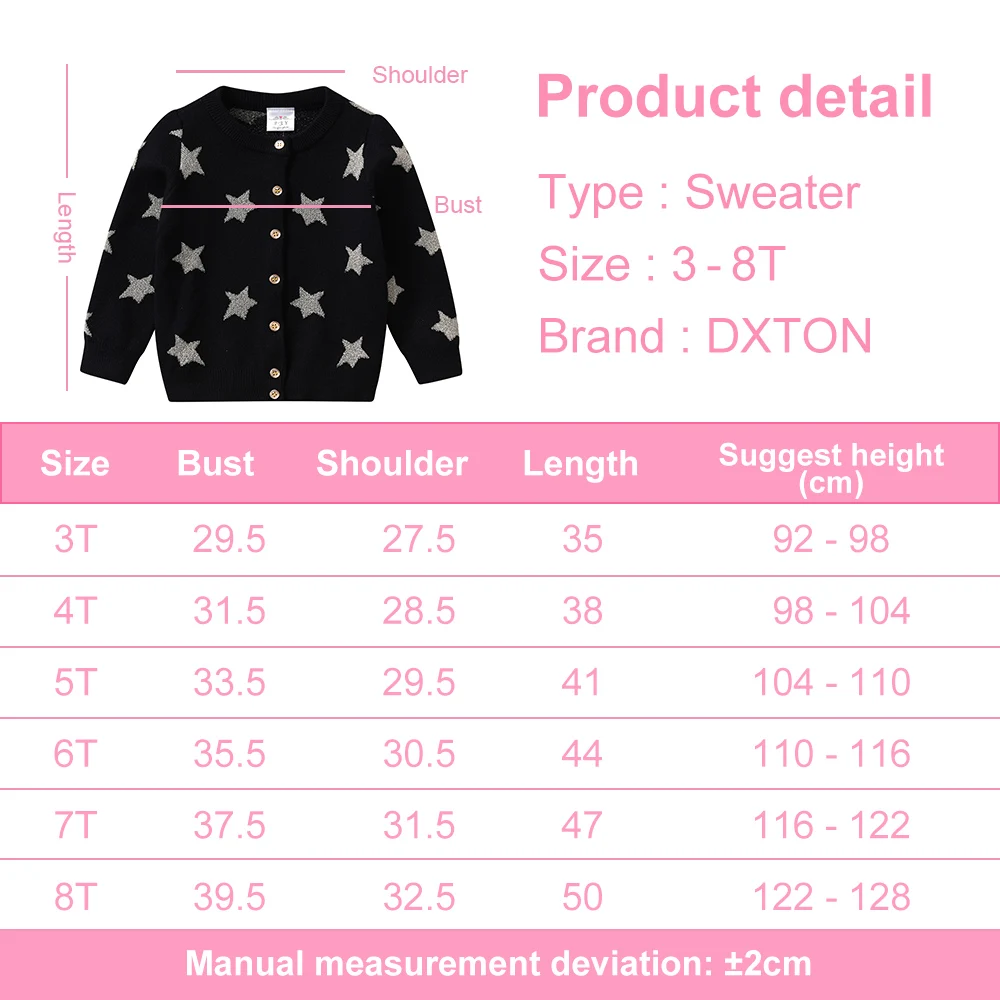 Cardigan de punto con estampado de estrellas