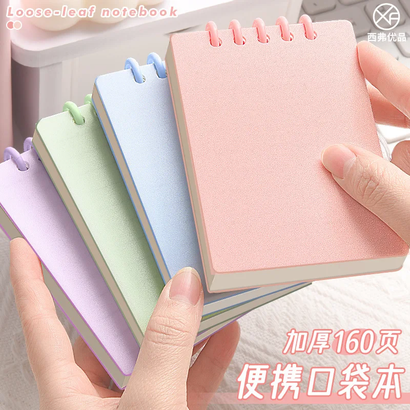 Cuaderno de bolsillo A7 cuadriculado con hojas sueltas - imagen 2