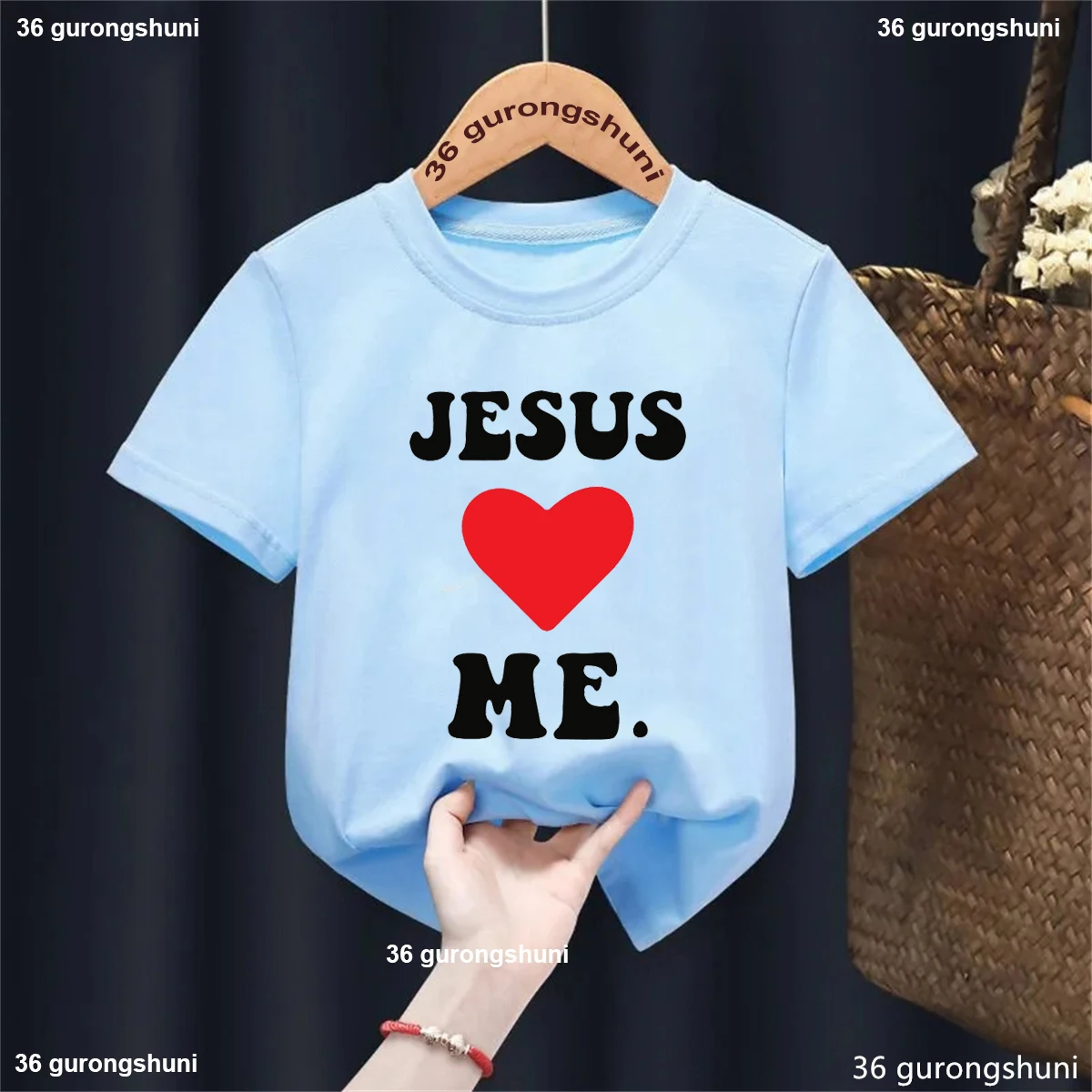Camiseta manga corta niños Jesús Love Me - imagen 5