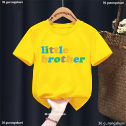 Camiseta de hermano mayor y pequeño – Manga corta para niños