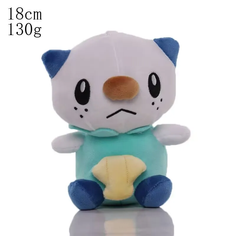 Detalle del rostro del peluche Pikachu