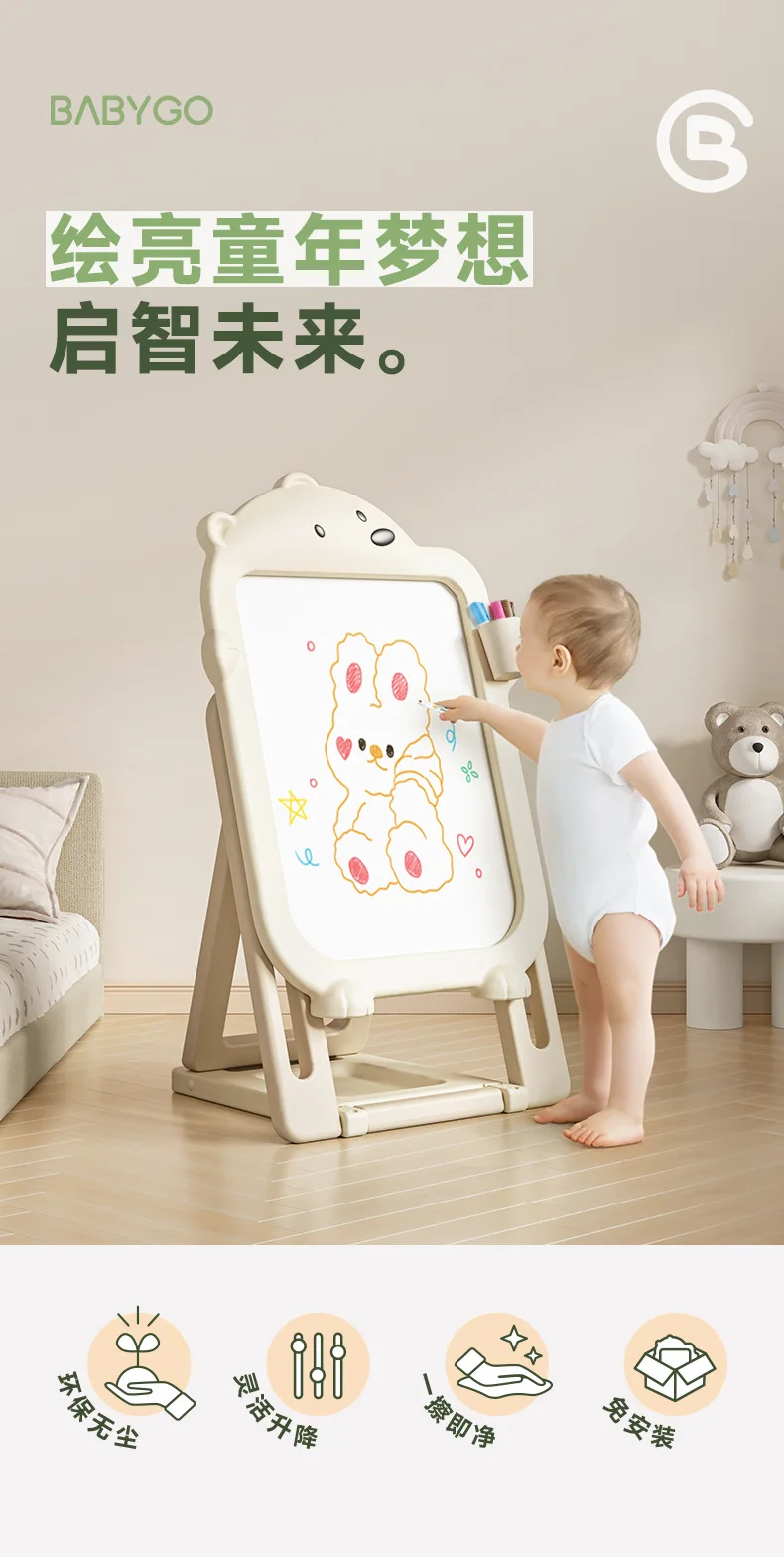 Tablero de dibujo magnético infantil para el hogar
