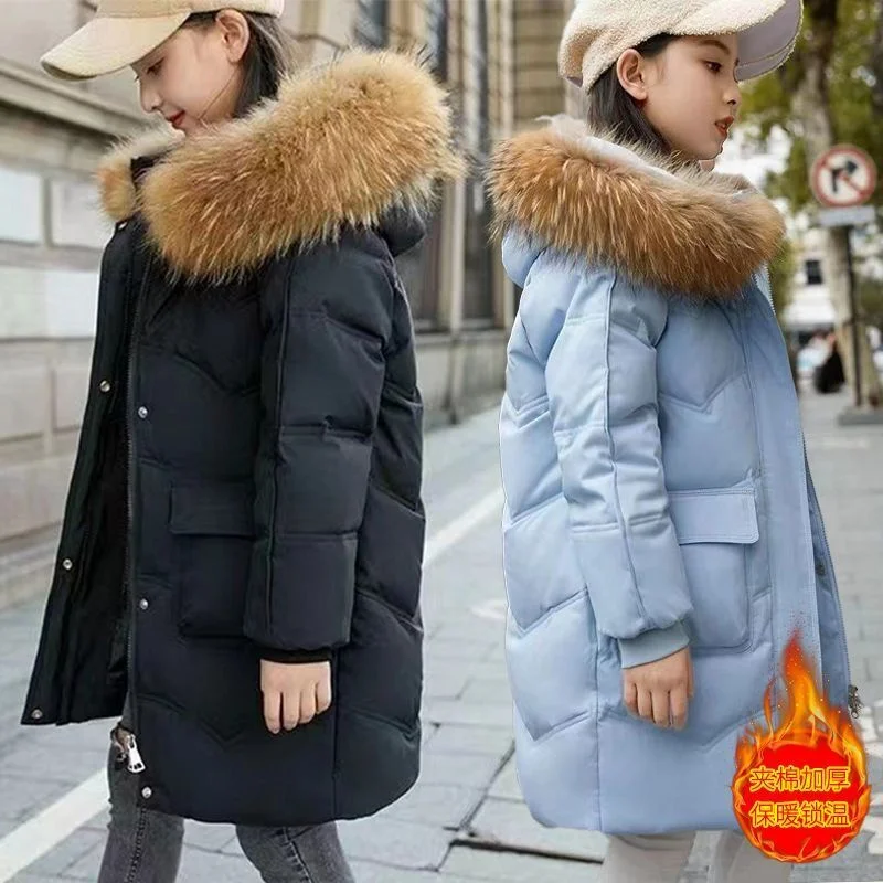 Chaqueta de niña - vista frontal