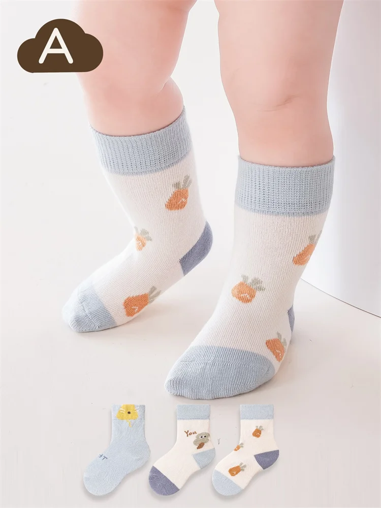 Calcetines de algodón con elastano para niños