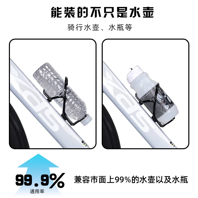 Enlee soporte universal para botella de agua de bicicleta, clip - imagen 2