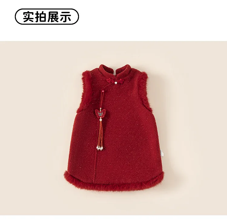Vestido rojo sin mangas estilo chino