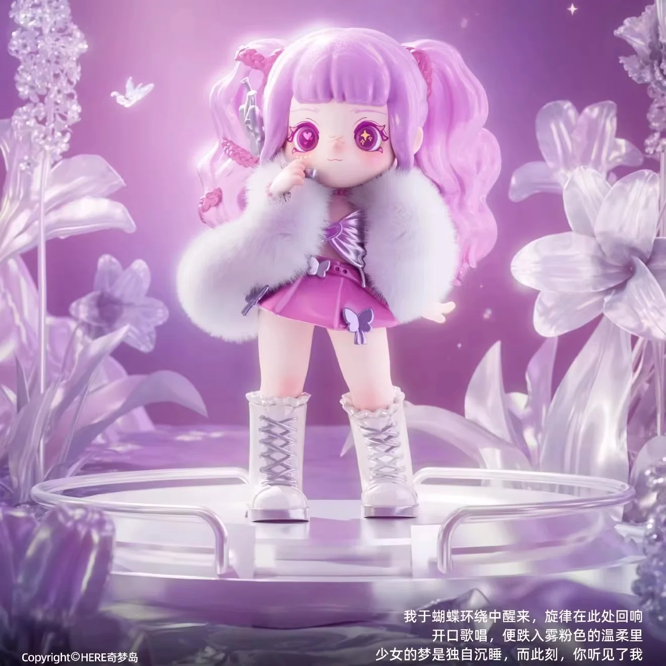 Caja sorpresa Dream Island Kilikili con figuras de moda anime - imagen 3