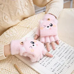 Guantes de cinco dedos para bebé niño – Invierno cálido y transpirable