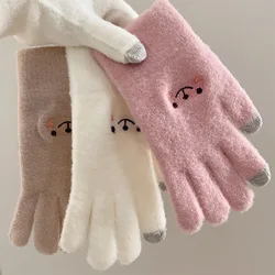 Guantes táctiles de felpa infantil – Diseño divertido para invierno