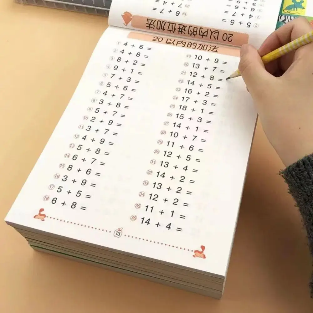 Libro de aritmética para practicar sumas y restas rápidas - imagen 5