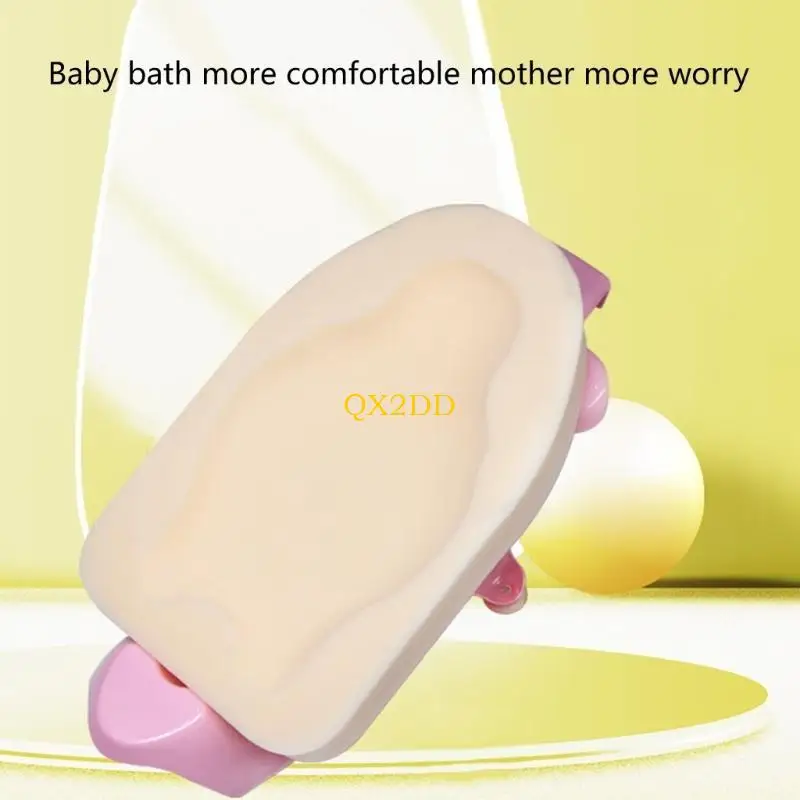 QX2D Alfombrilla antideslizante de baño bebé esponja para ducha