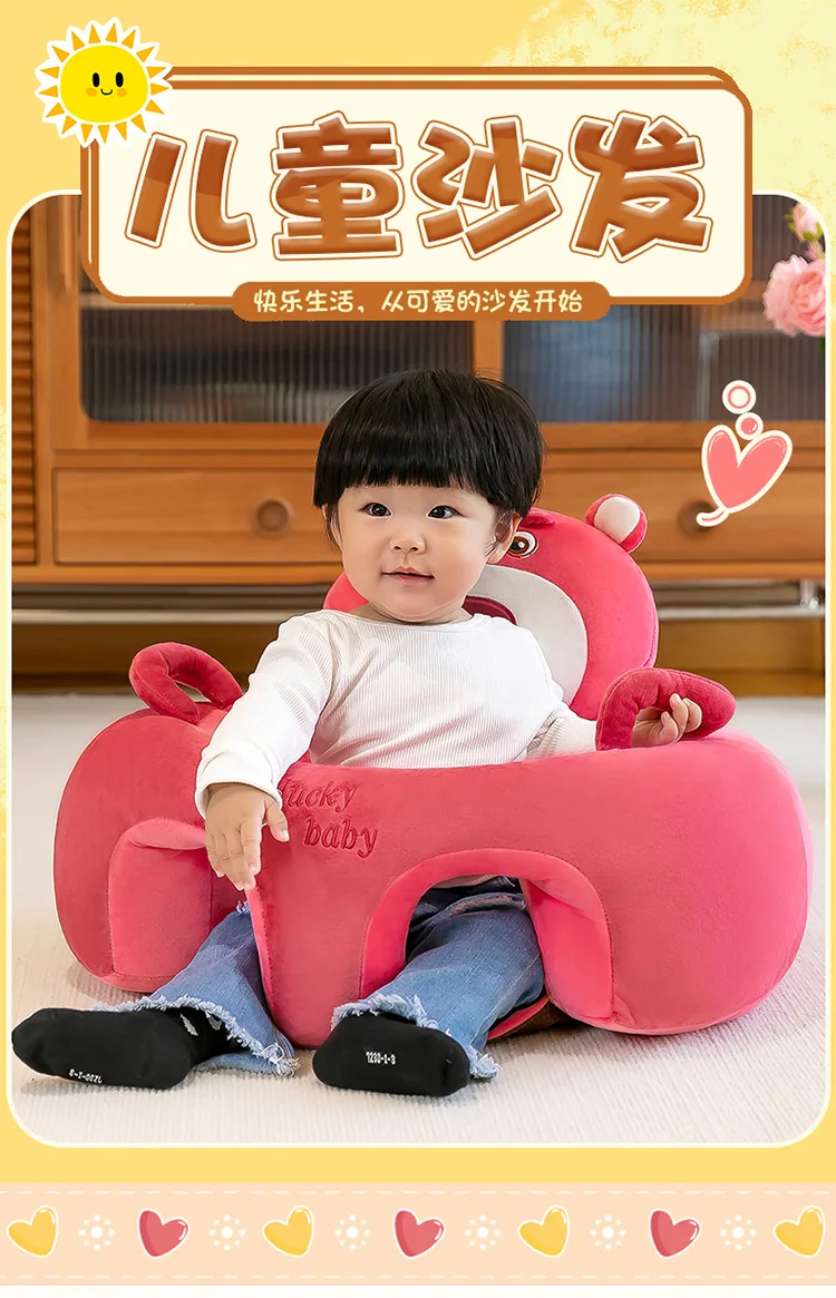 Asiento de coche para bebé