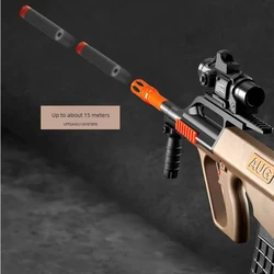 Pistola de juguete AUG eléctrica con disparo continuo para niños