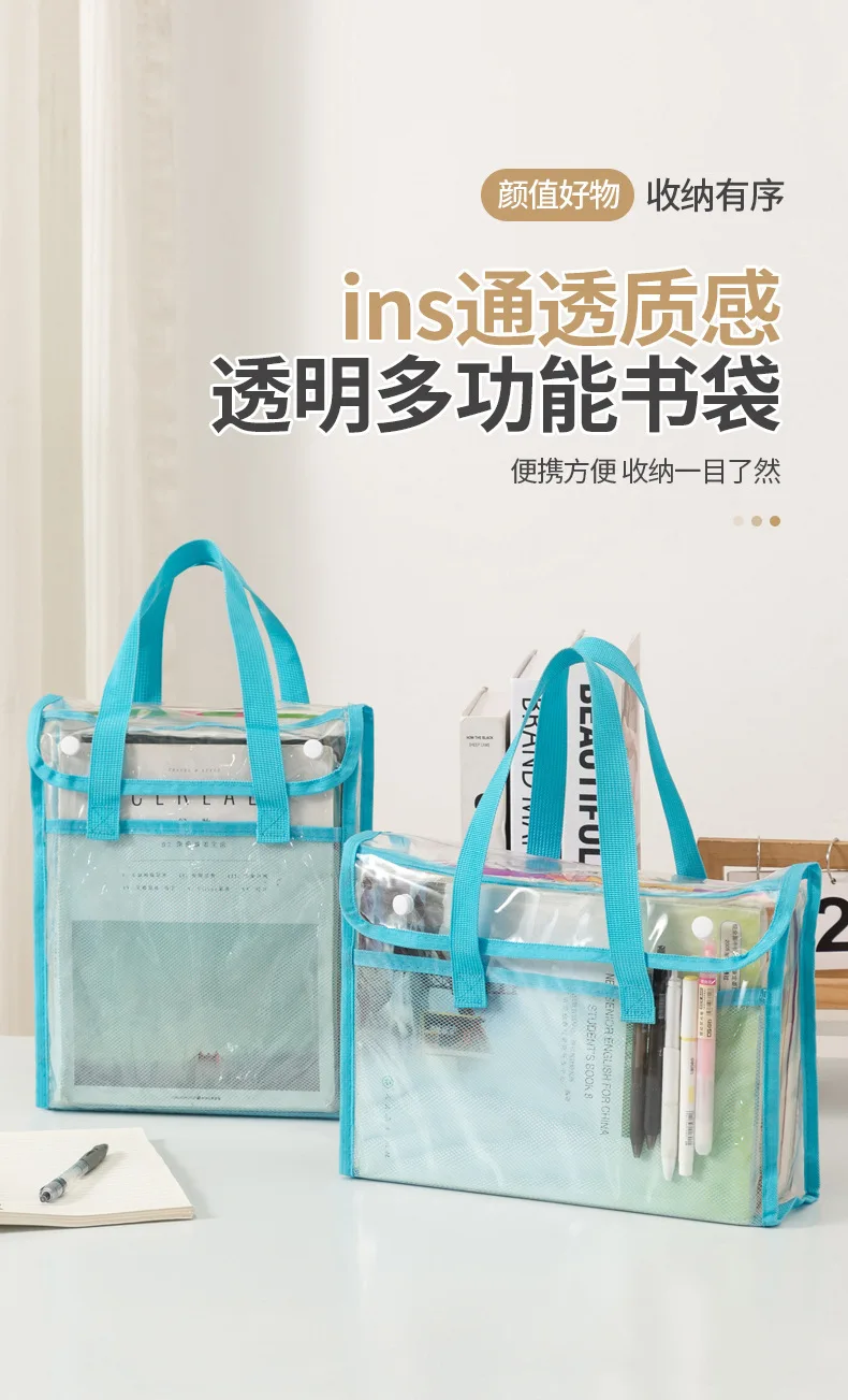 Bolsa impermeable PVC A4 para estudiantes