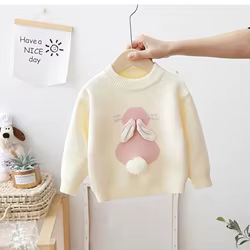 MILANCEL Jersey de punto con conejitos para niñas